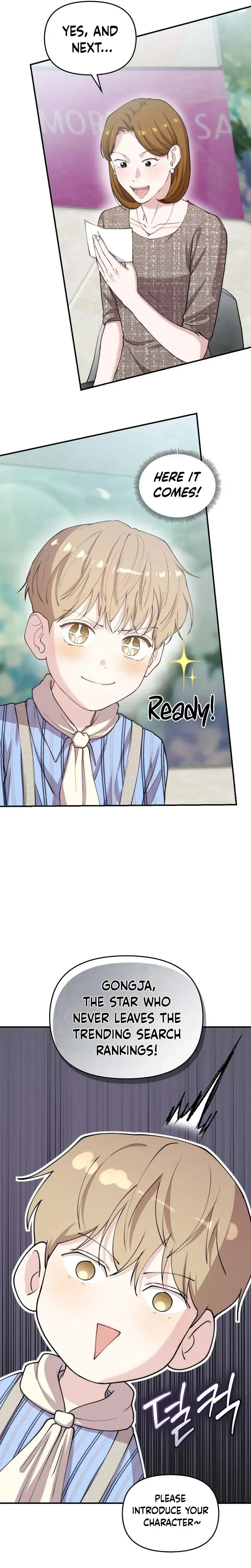 Handsome Since Birth, Road to Stardom Chapter 58 Page 11