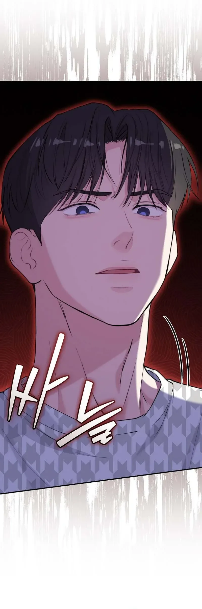 Handsome Since Birth, Road to Stardom Chapter 58 Page 30