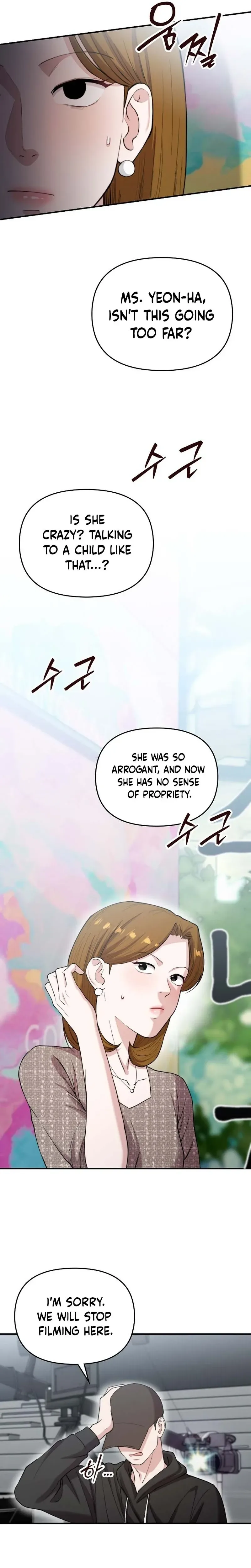 Handsome Since Birth, Road to Stardom Chapter 58 Page 31