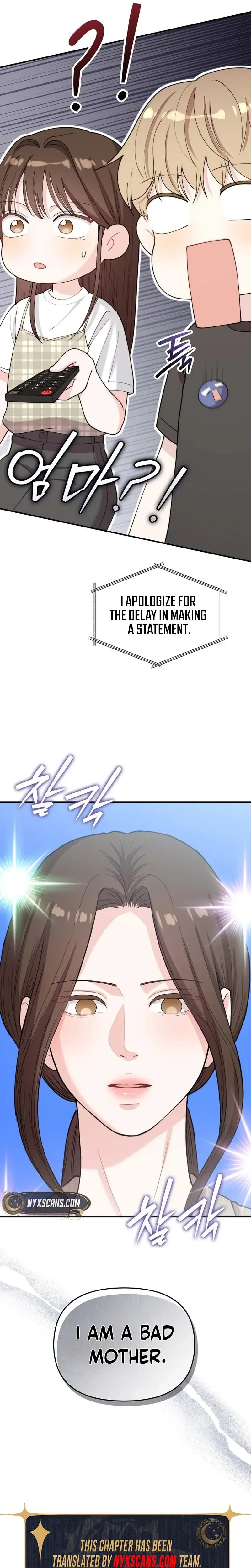Handsome Since Birth, Road to Stardom Chapter 58 Page 41