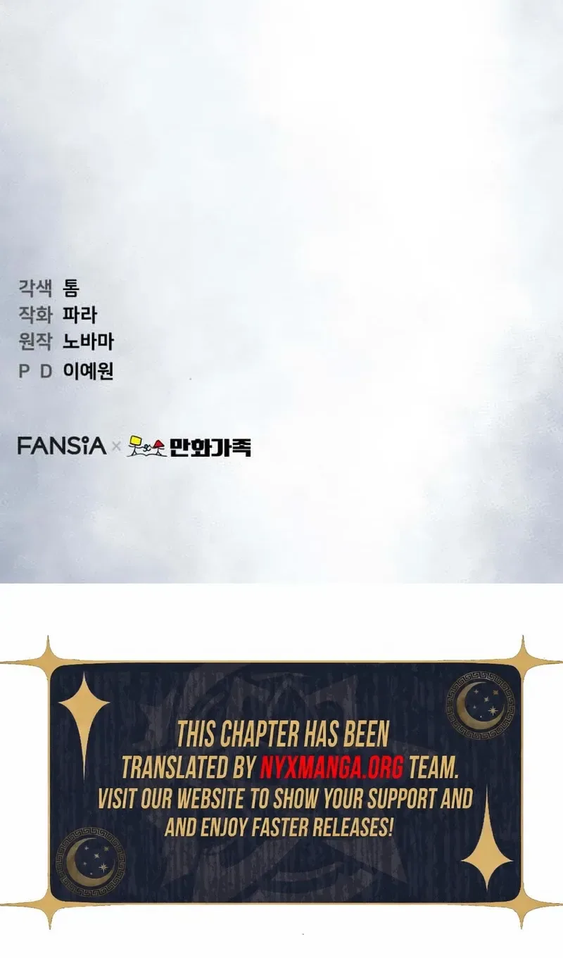 Handsome Since Birth, Road to Stardom Chapter 50 Page 40