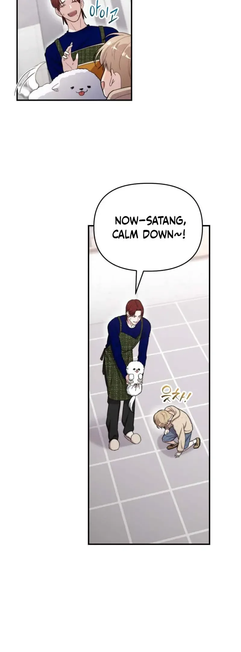 Handsome Since Birth, Road to Stardom Chapter 48 Page 10