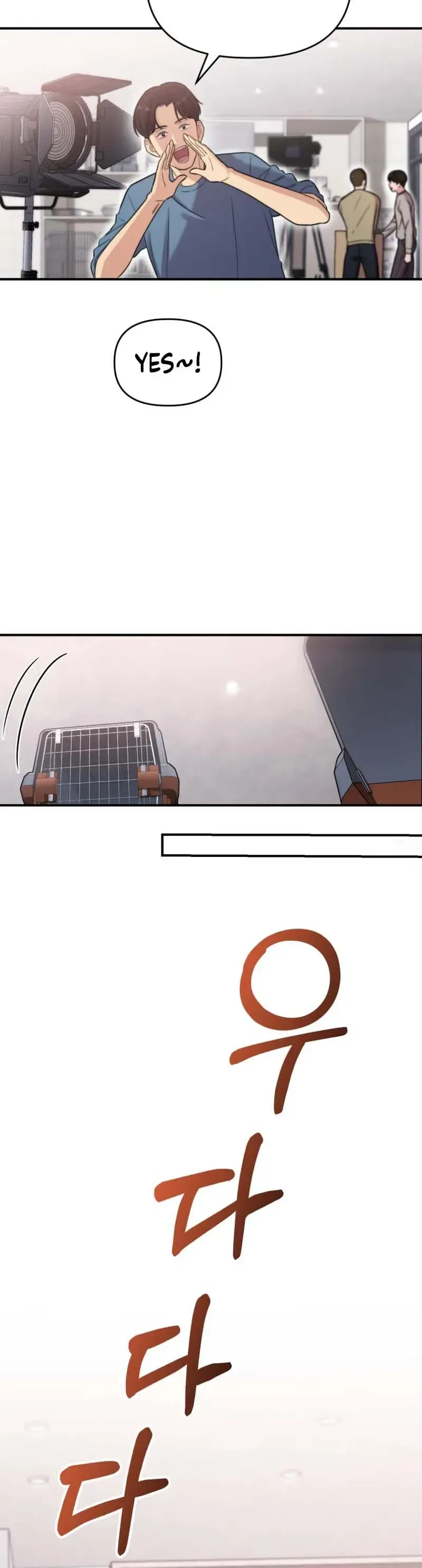 Handsome Since Birth, Road to Stardom Chapter 48 Page 22