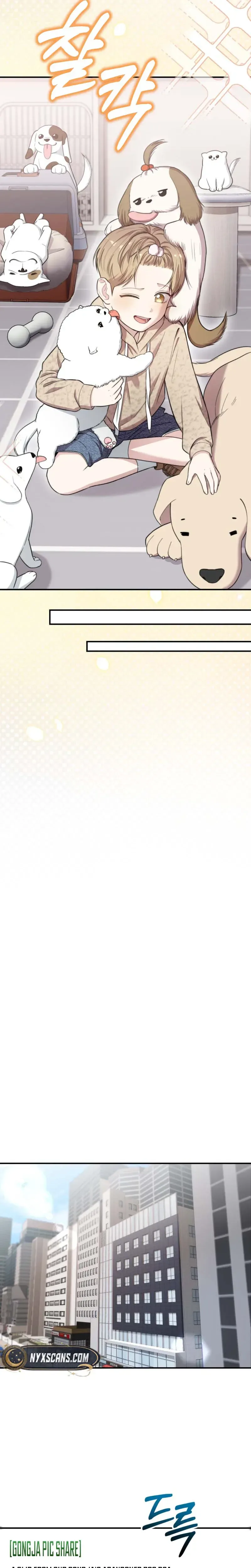 Handsome Since Birth, Road to Stardom Chapter 48 Page 25