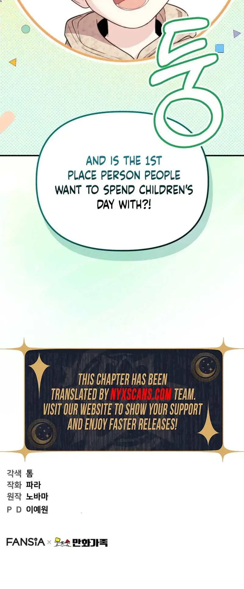 Handsome Since Birth, Road to Stardom Chapter 48 Page 38