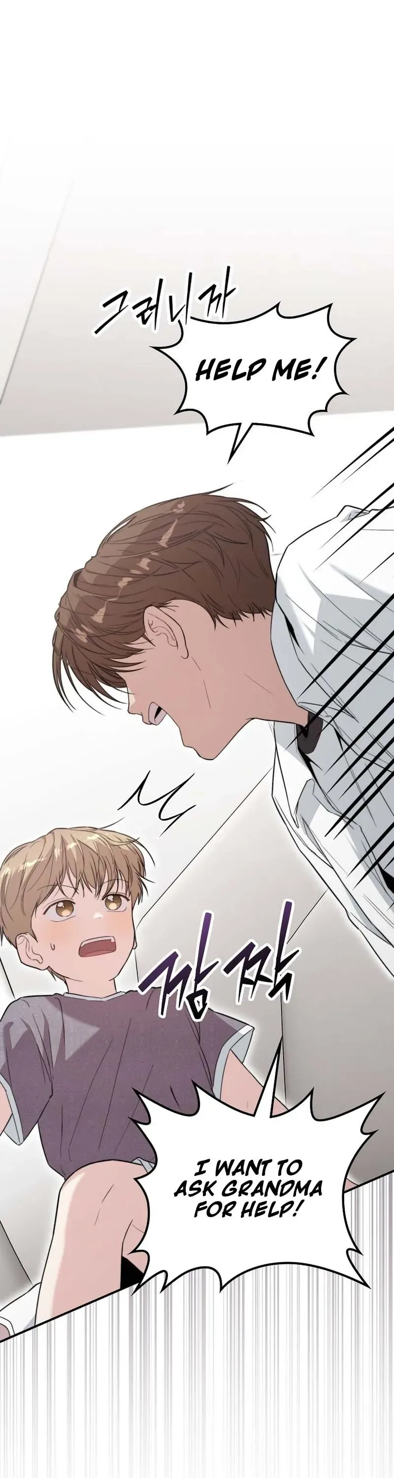 Handsome Since Birth, Road to Stardom Chapter 52 Page 8