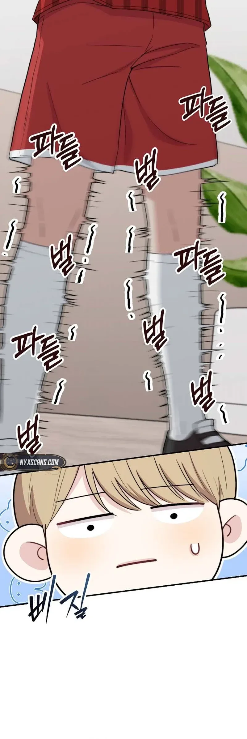 Handsome Since Birth, Road to Stardom Chapter 52 Page 16