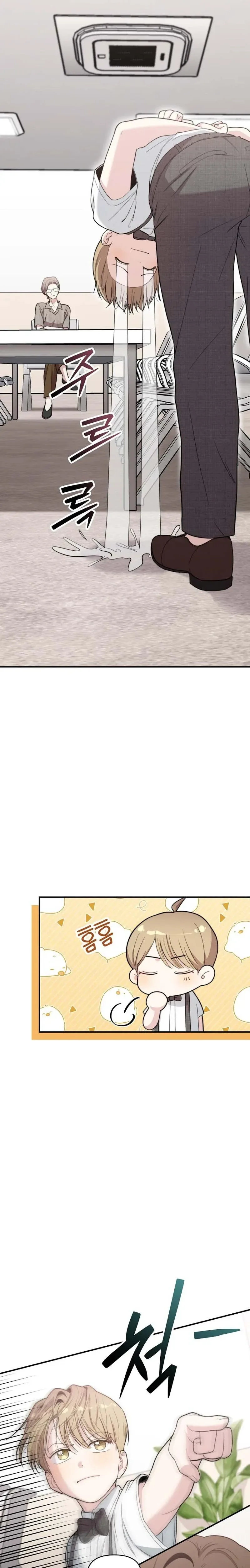 Handsome Since Birth, Road to Stardom Chapter 52 Page 35