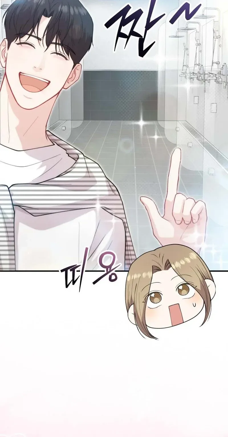 Handsome Since Birth, Road to Stardom Chapter 68 Page 26
