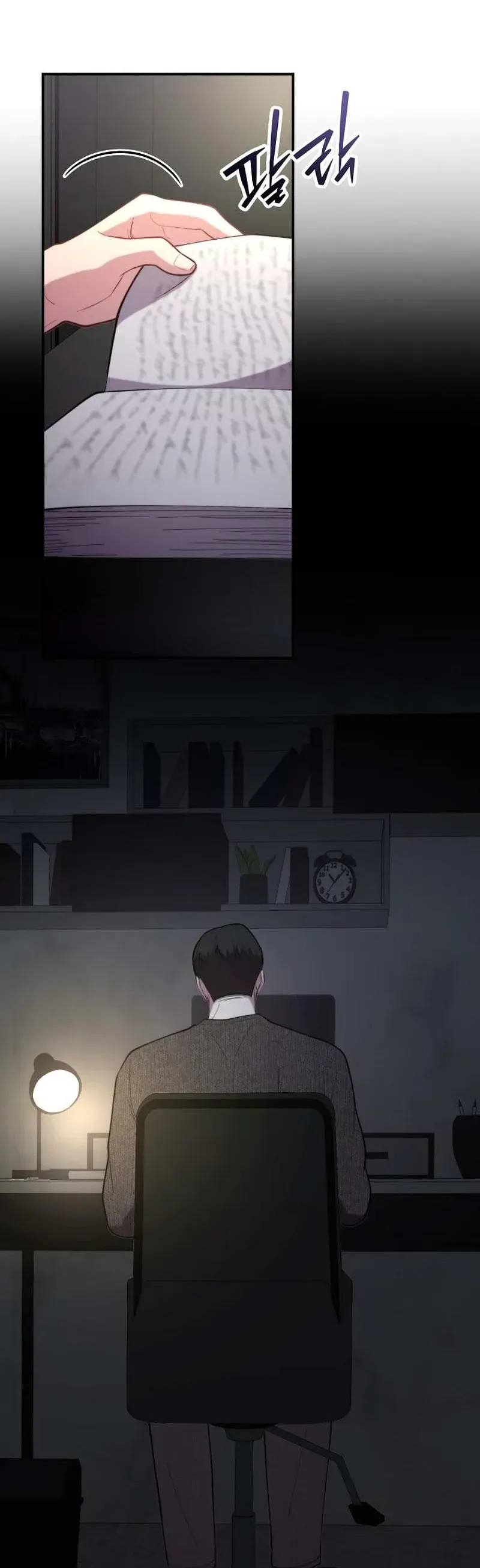 Handsome Since Birth, Road to Stardom Chapter 68 Page 32