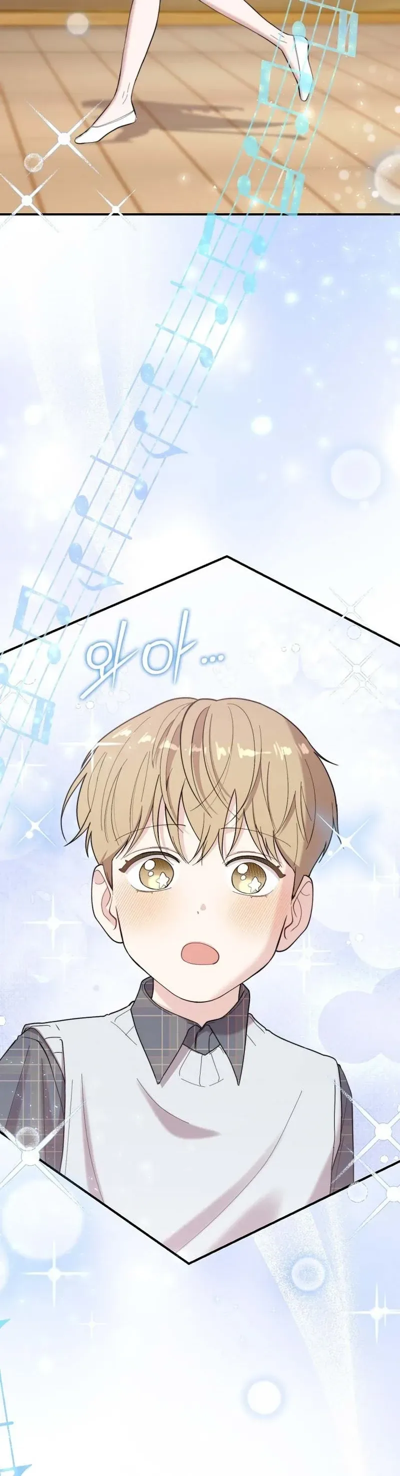 Handsome Since Birth, Road to Stardom Chapter 56 Page 20