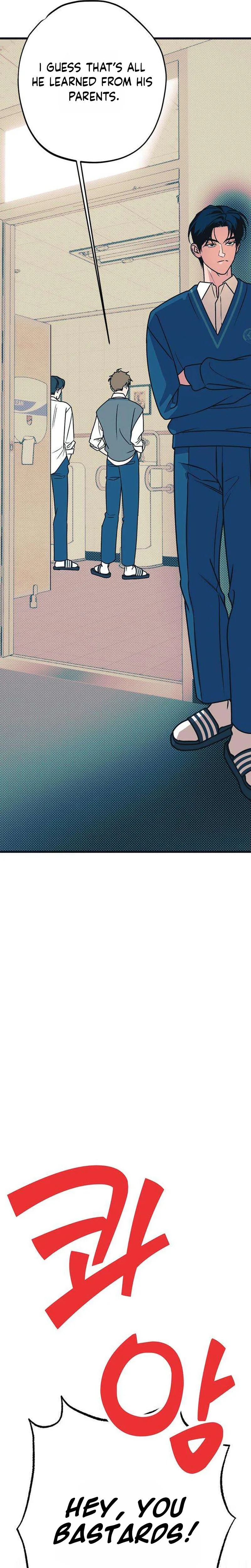 Hate Girl Chapter 14 Page 16