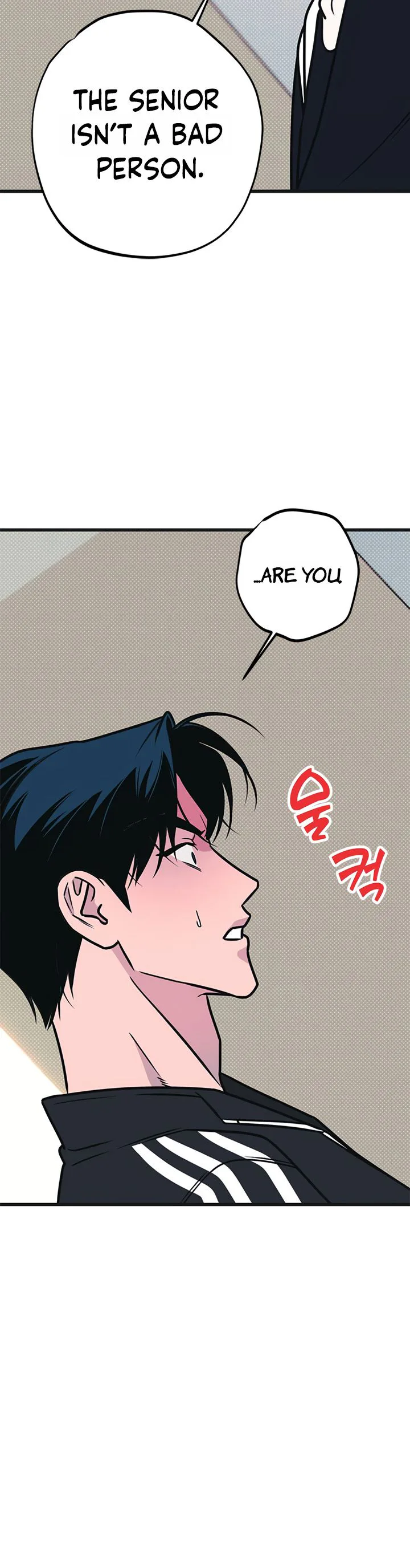 Hate Girl Chapter 18 Page 23
