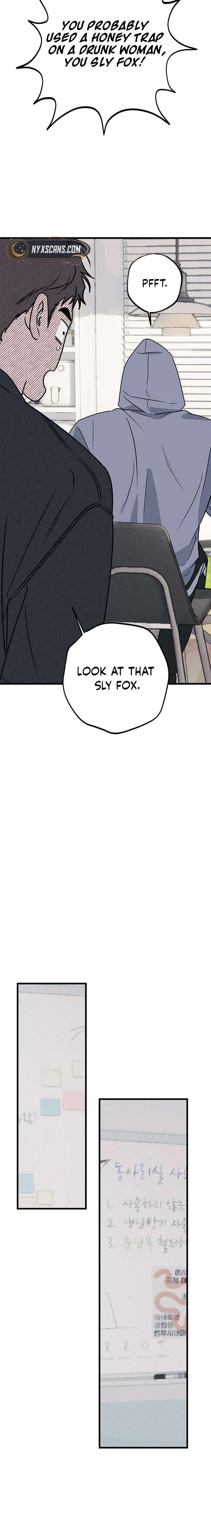 Hate Girl Chapter 12 Page 14