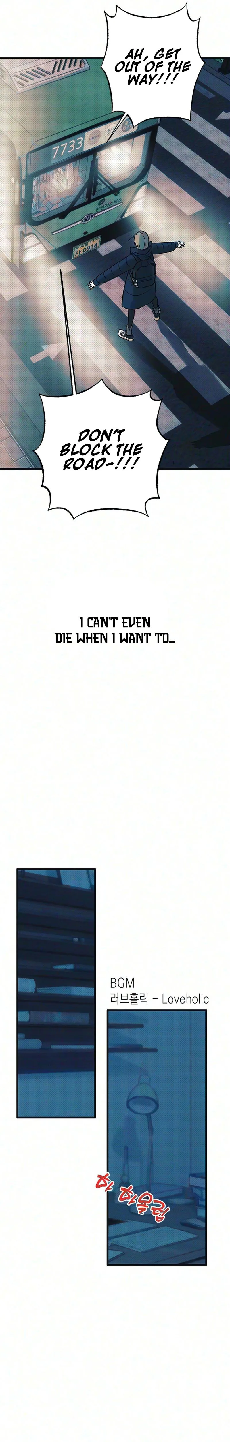 Hate Girl Chapter 4 Page 19