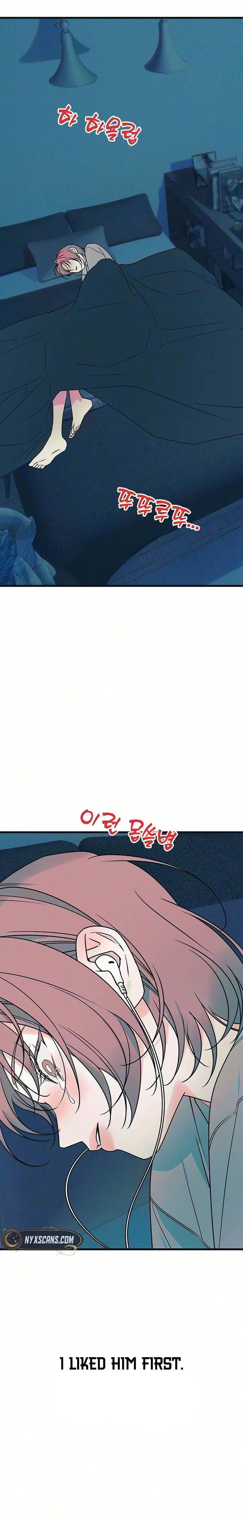 Hate Girl Chapter 4 Page 20