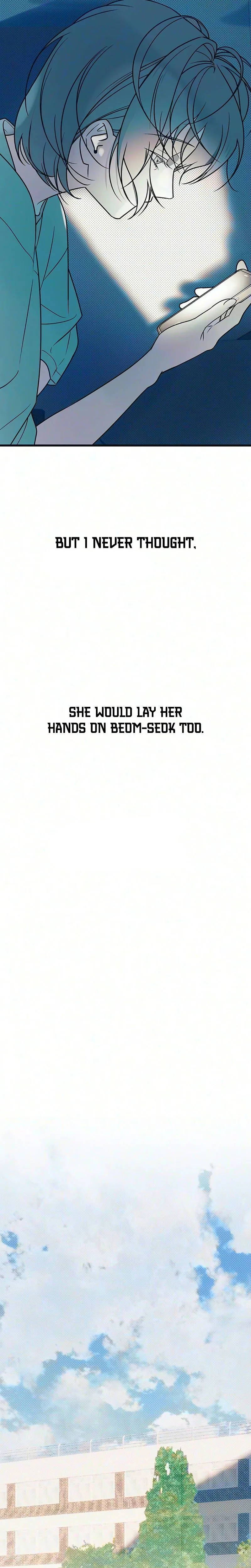 Hate Girl Chapter 4 Page 25