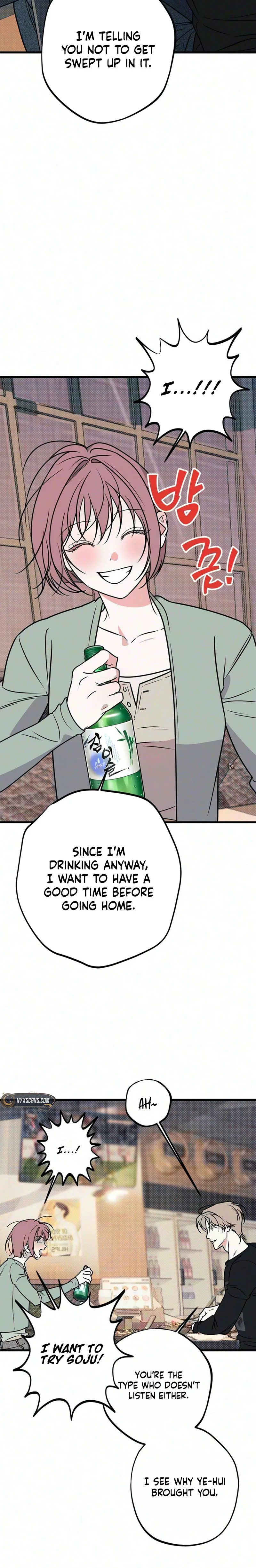 Hate Girl Chapter 8 Page 25