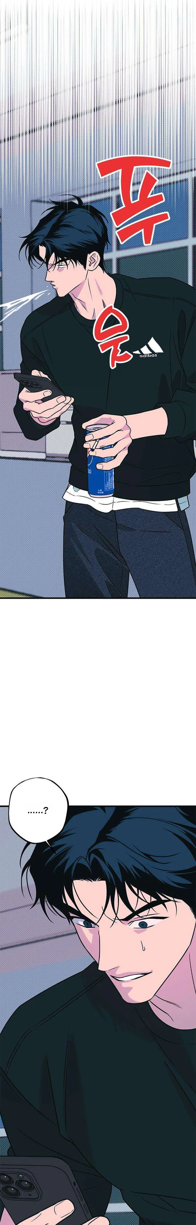 Hate Girl Chapter 11 Page 34