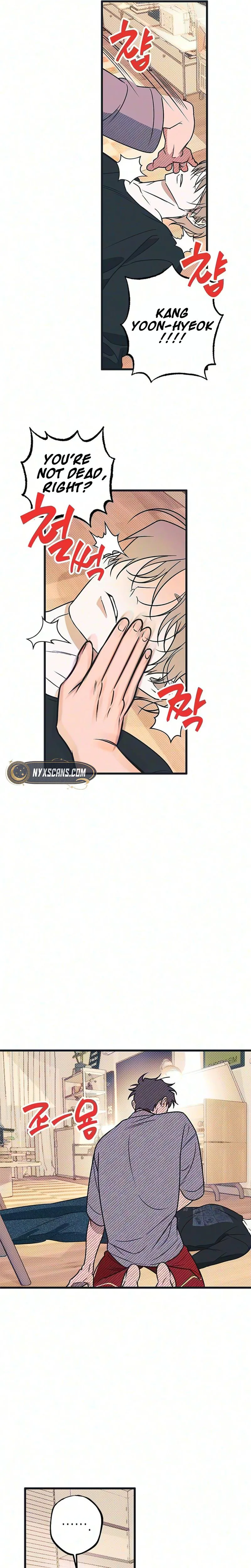 Hate Girl Chapter 7 Page 7