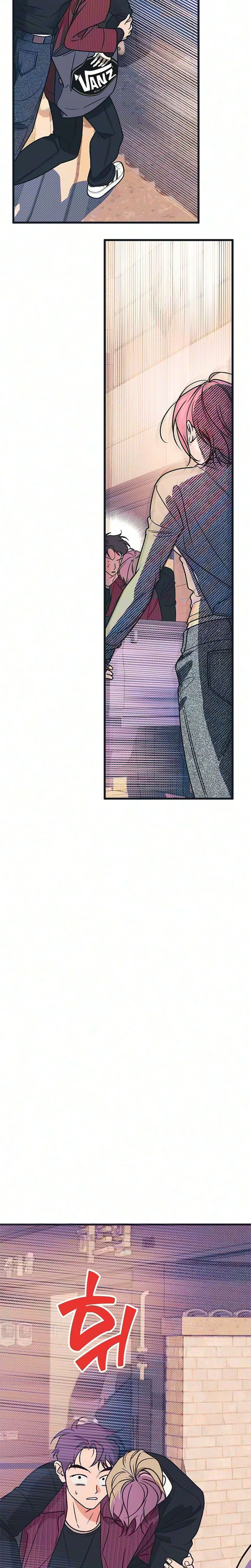 Hate Girl Chapter 7 Page 14