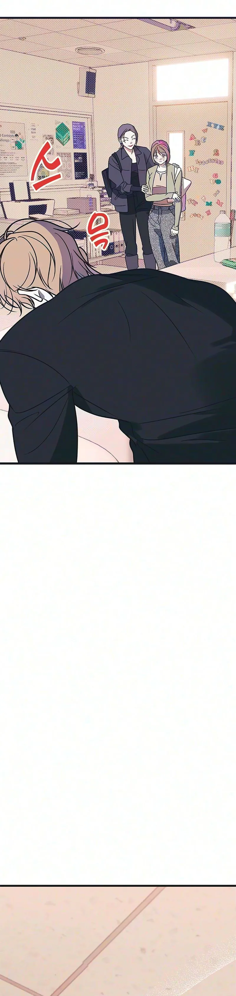 Hate Girl Chapter 7 Page 33
