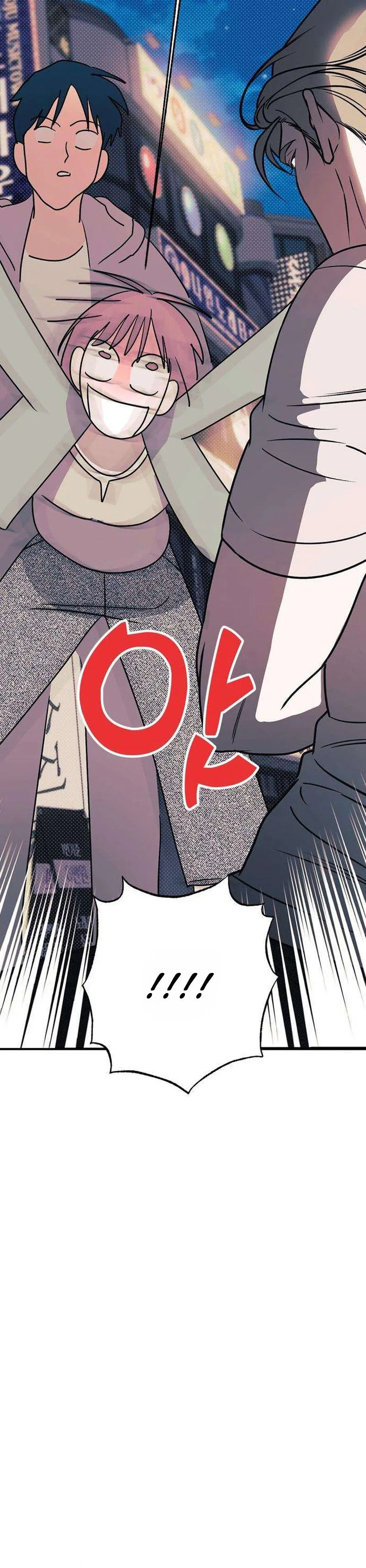 Hate Girl Chapter 10 Page 12