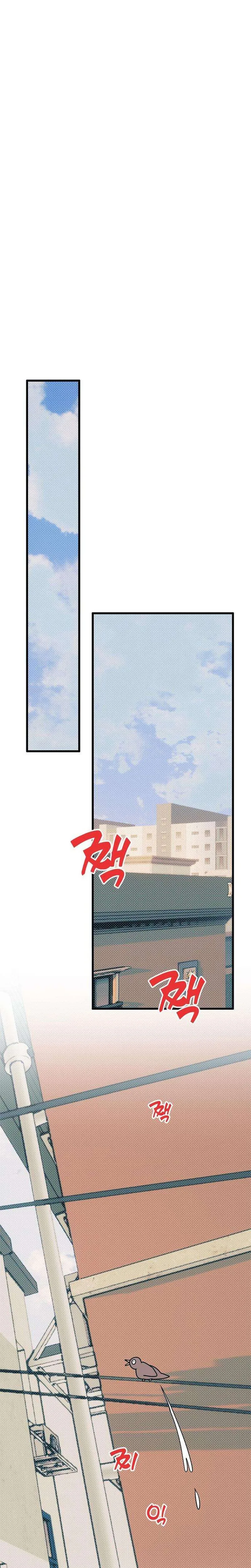 Hate Girl Chapter 10 Page 16