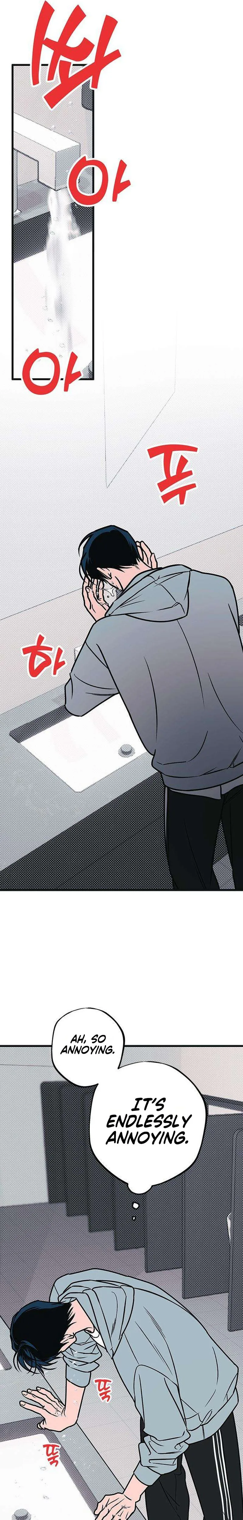 Hate Girl Chapter 17 Page 25