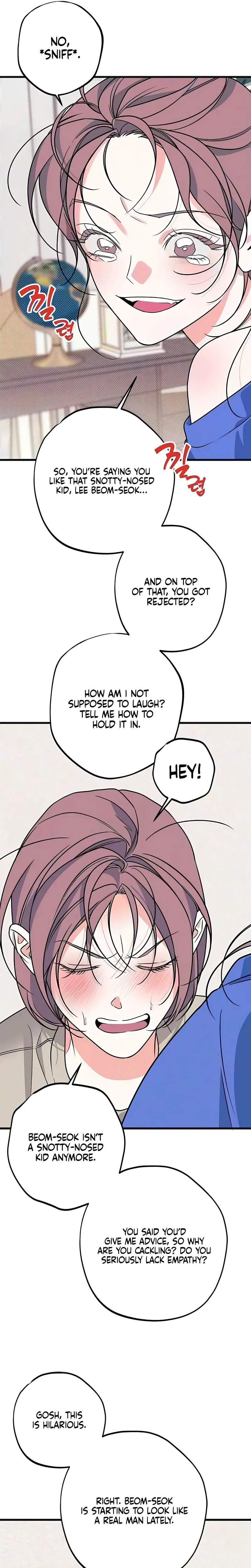 Hate Girl Chapter 3 Page 7