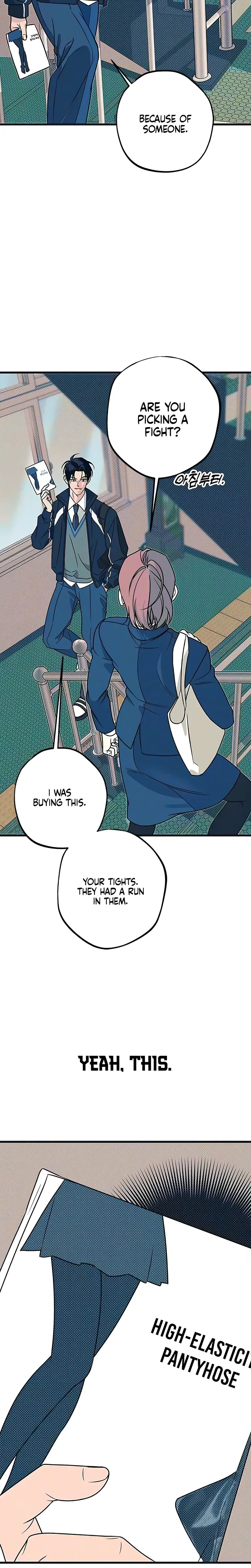 Hate Girl Chapter 3 Page 15