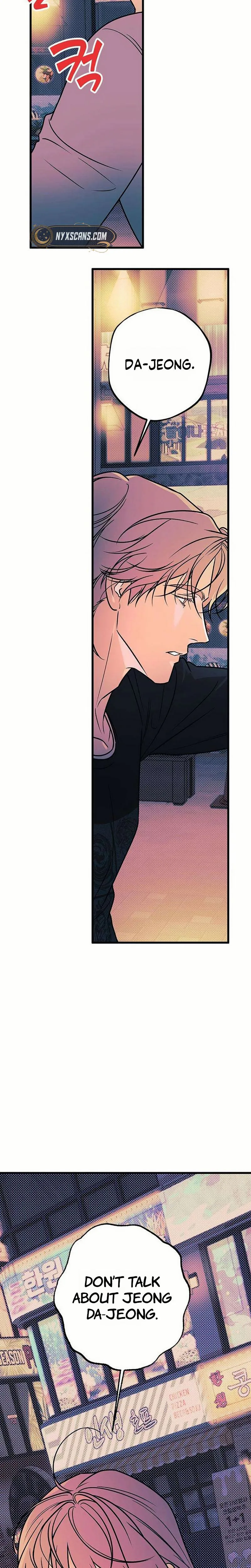 Hate Girl Chapter 9 Page 17