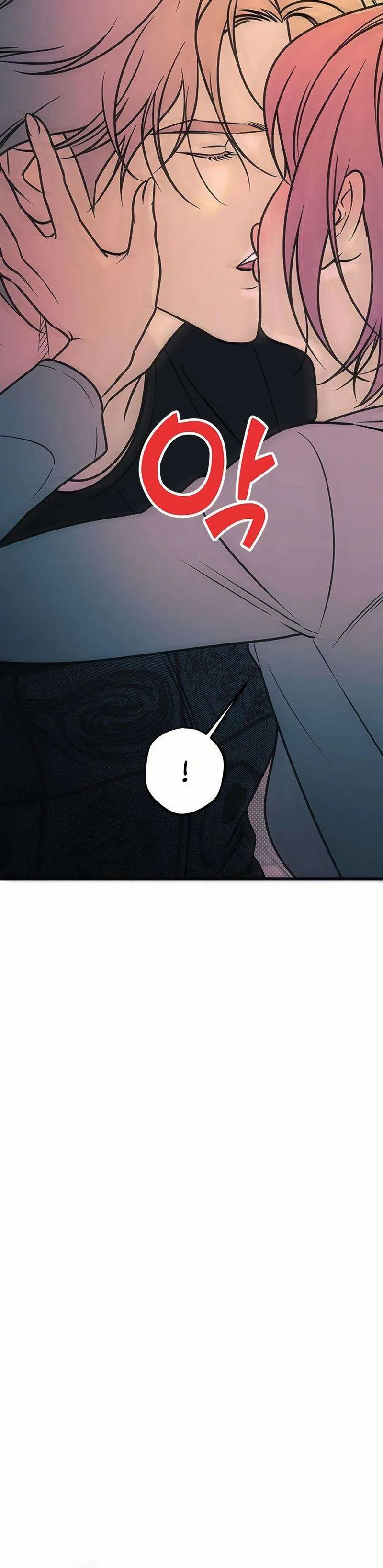 Hate Girl Chapter 9 Page 24