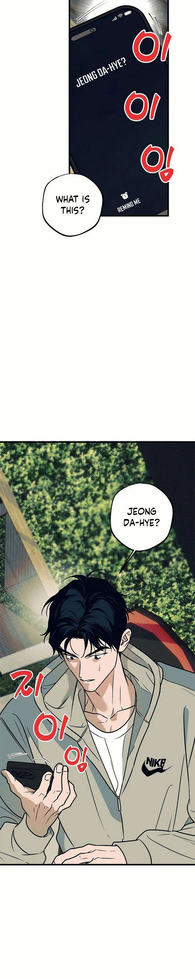 Hate Girl Chapter 9 Page 30