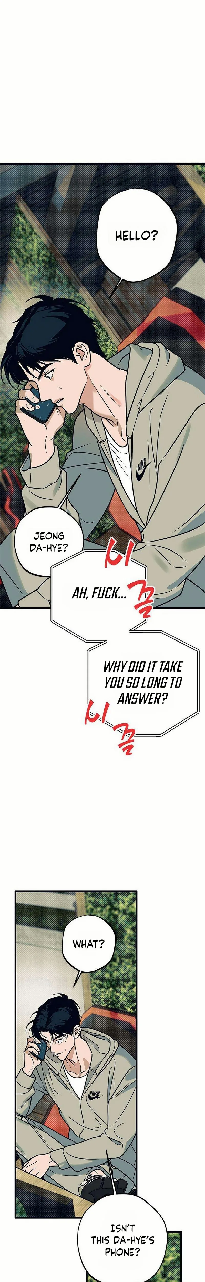 Hate Girl Chapter 9 Page 31