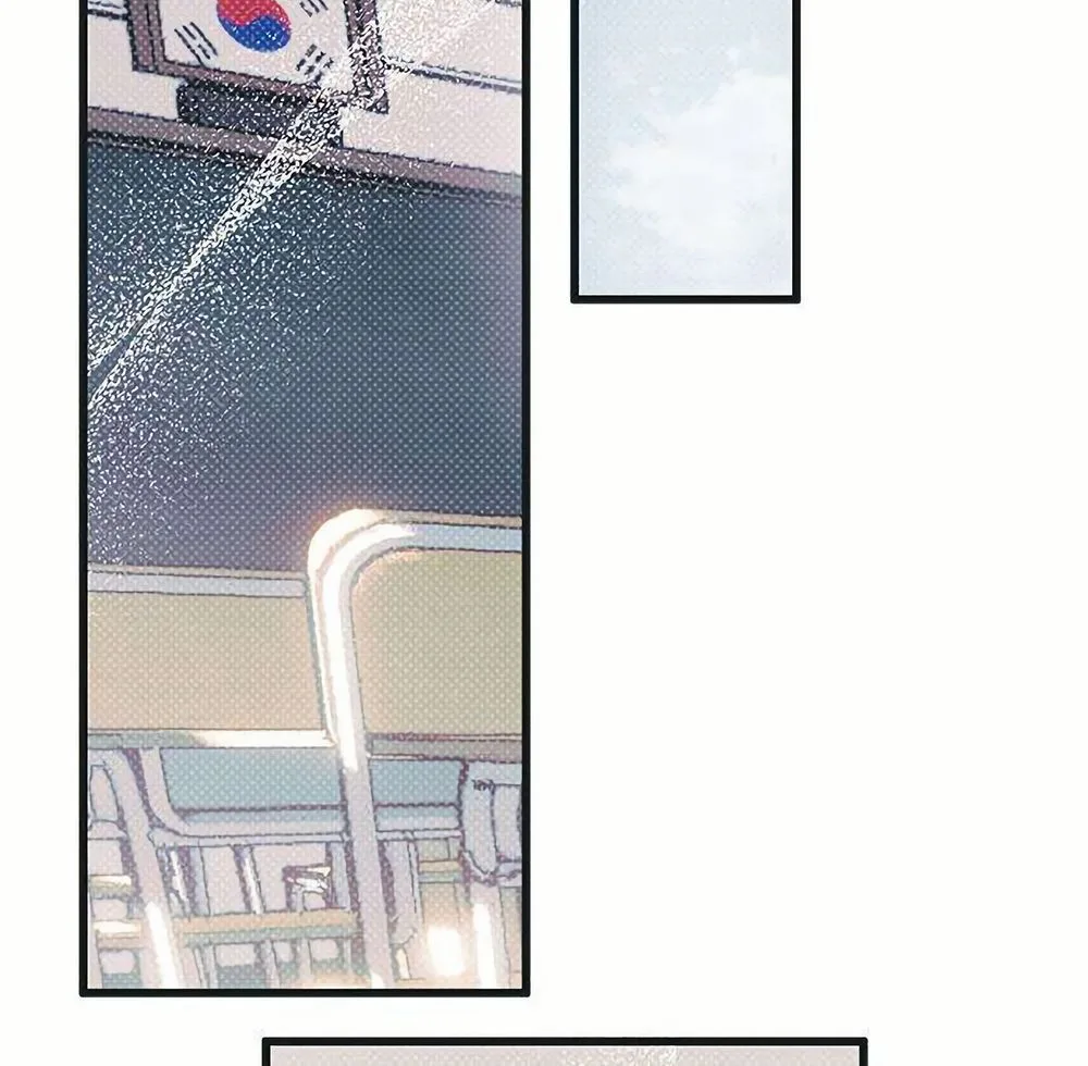 Hate Girl Chapter 13 Page 40