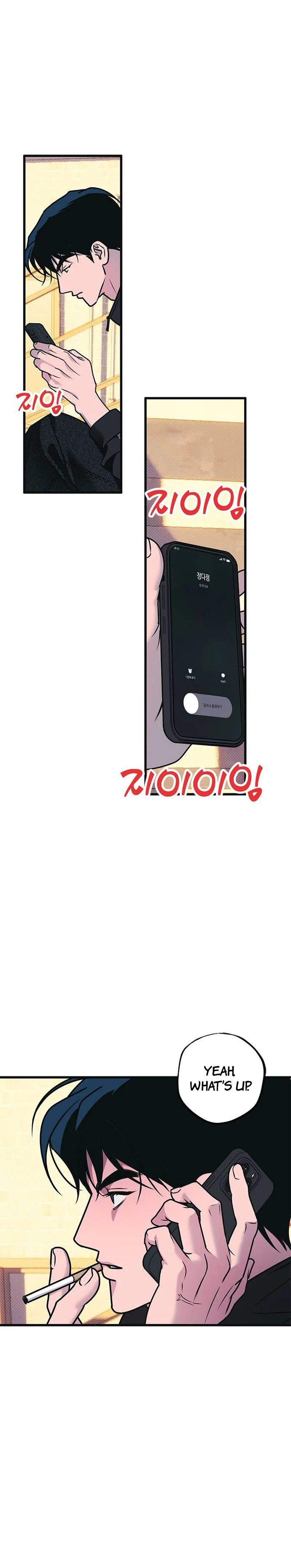 Hate Girl Chapter 19 Page 13