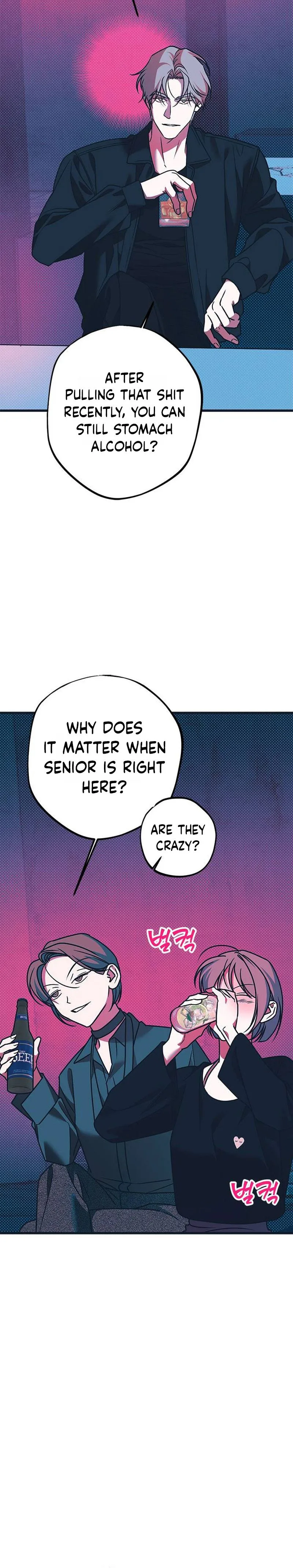 Hate Girl Chapter 19 Page 22