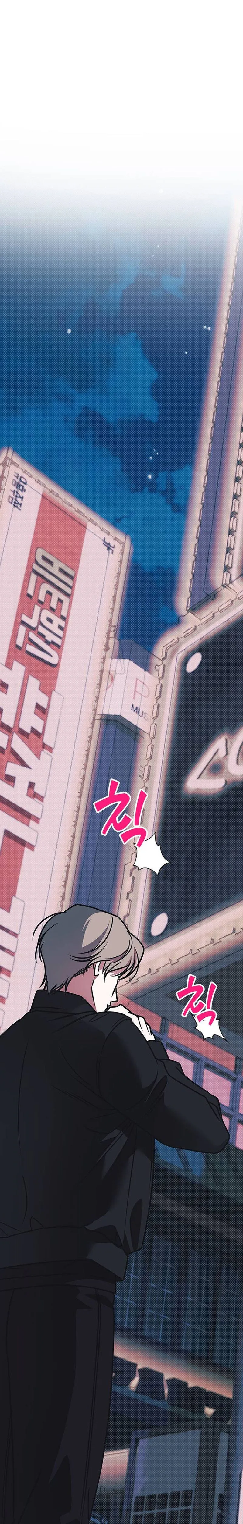 Hate Girl Chapter 19 Page 30