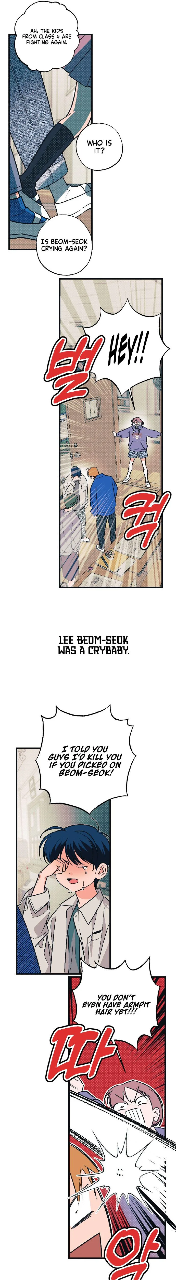 Hate Girl Chapter 1 Page 7