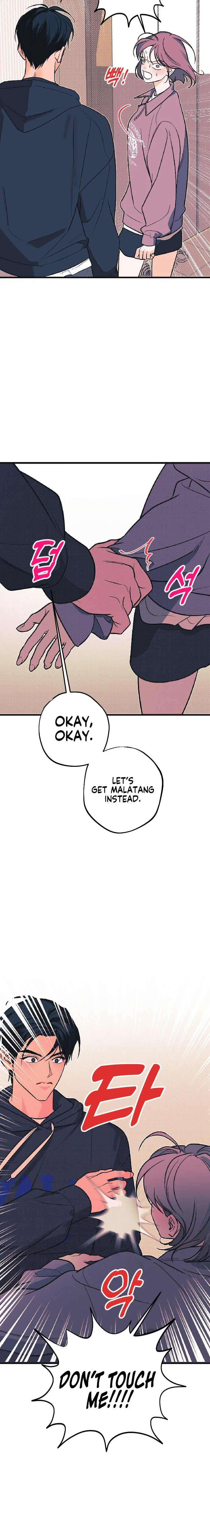 Hate Girl Chapter 1 Page 23