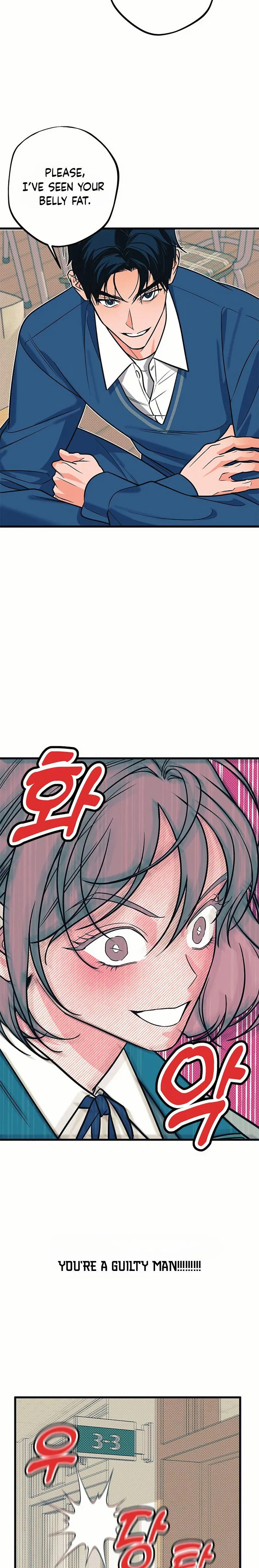 Hate Girl Chapter 2 Page 22