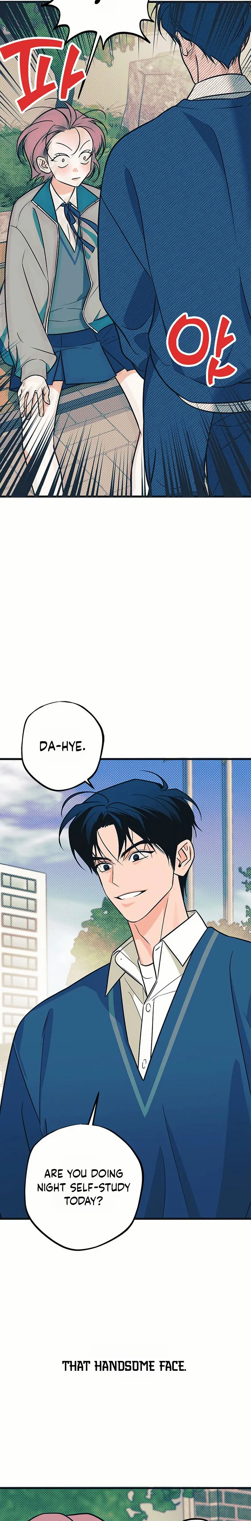 Hate Girl Chapter 2 Page 25