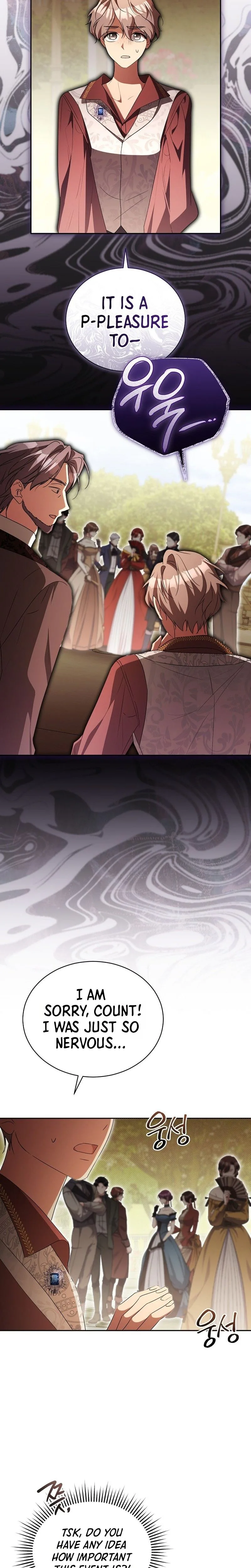 Haughty Regret Chapter 55 Page 18