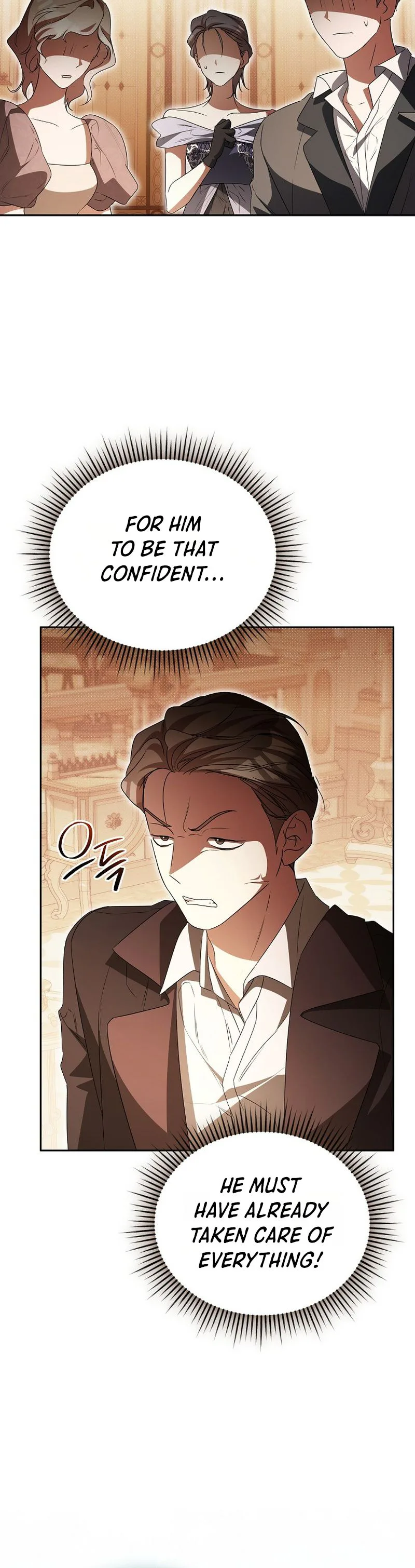 Haughty Regret Chapter 47 Page 15
