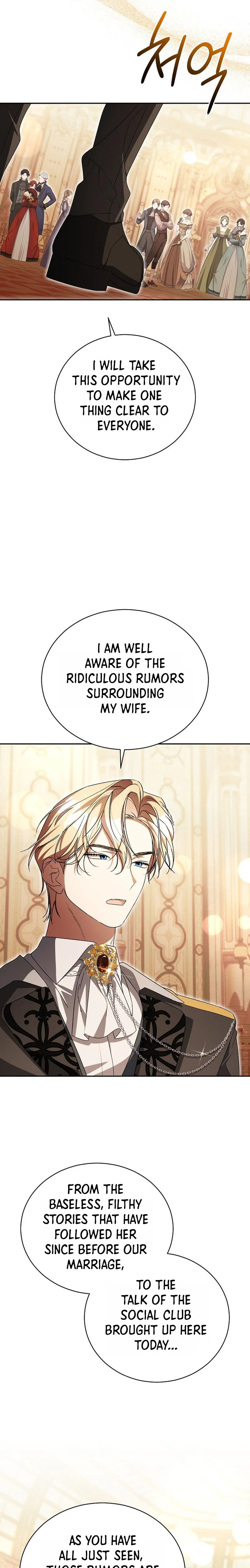 Haughty Regret Chapter 47 Page 22