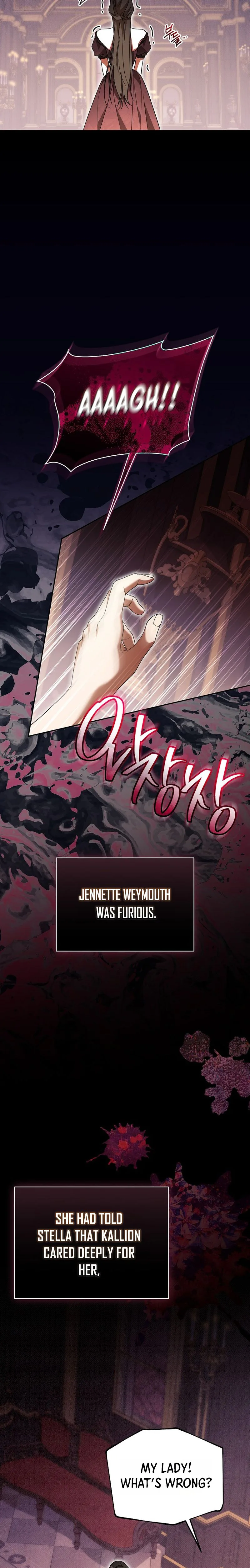 Haughty Regret Chapter 43 Page 12