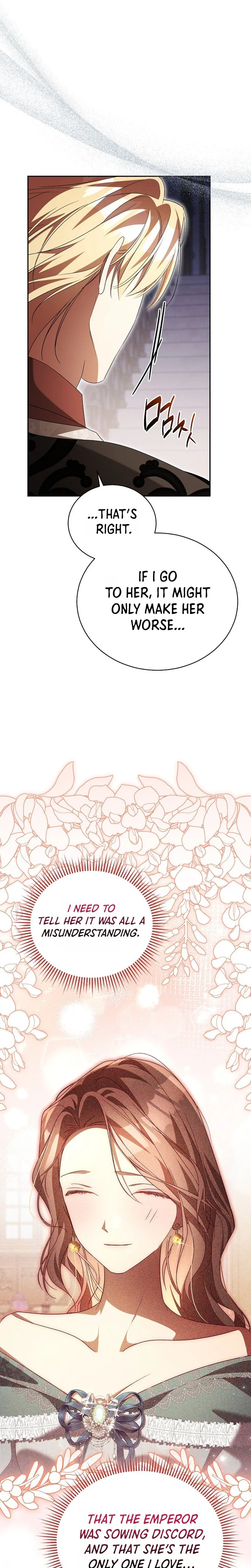 Haughty Regret Chapter 43 Page 20