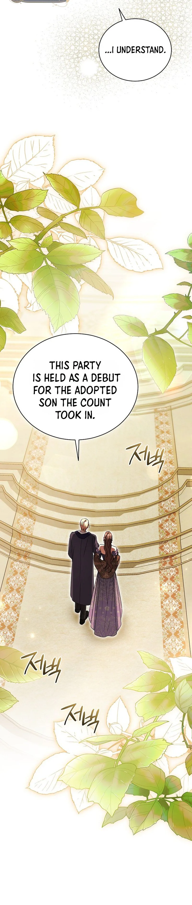 Haughty Regret Chapter 54 Page 25
