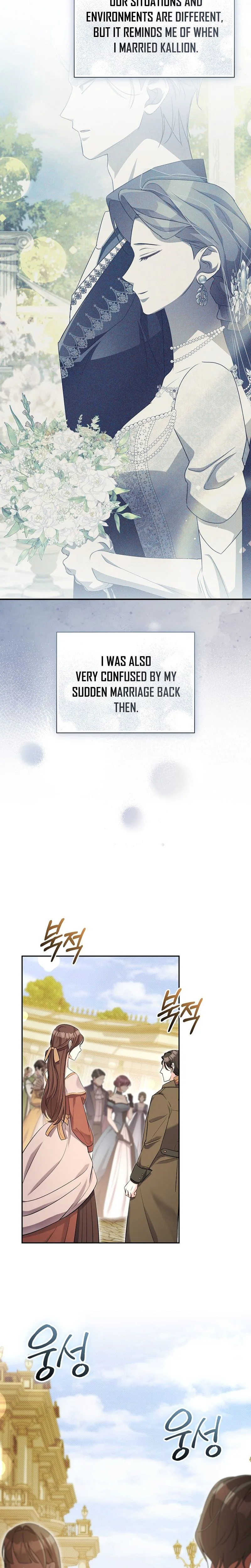 Haughty Regret Chapter 54 Page 27